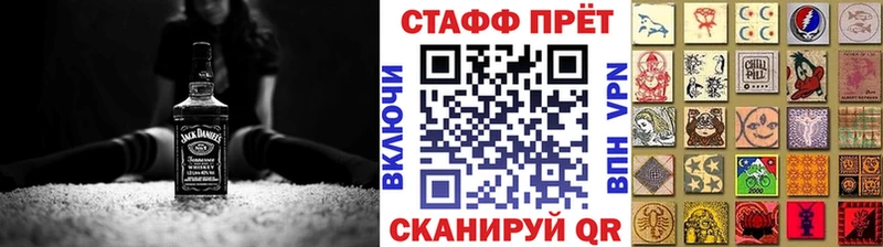 Купить закладку Белебей СК Cocaine Меф МАРИХУАНА ГАШ