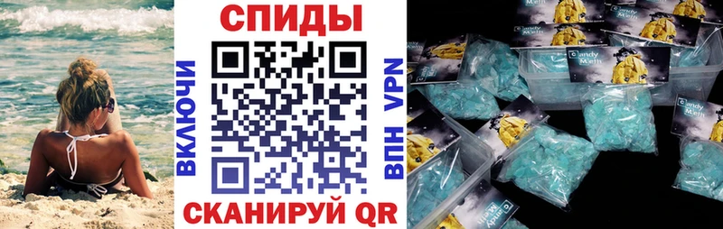 Amphetamine VHQ  мега tor  Белебей 