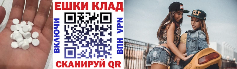где можно купить наркотик  Белебей  Экстази Punisher 
