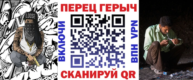 это наркотические препараты  Белебей  Героин Heroin 
