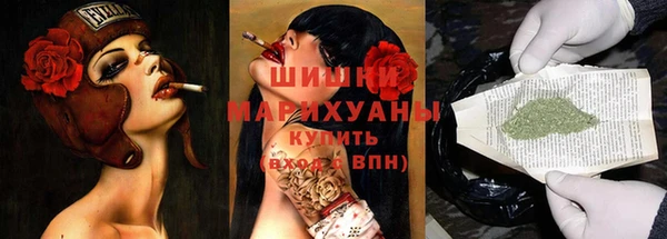 скорость Новокубанск