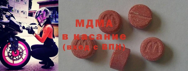 хмурый Баксан