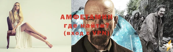 хмурый Баксан