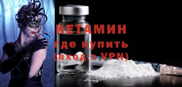 скорость Балахна