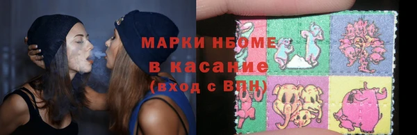 скорость Балахна