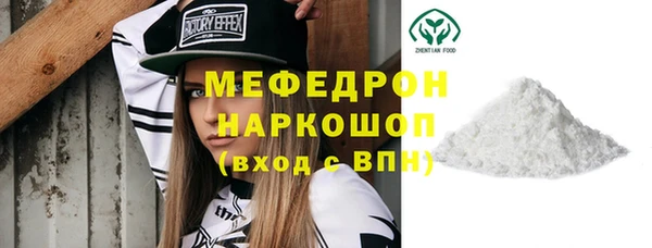 скорость Балахна