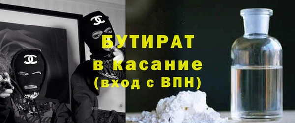 скорость Балахна