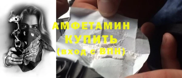 хмурый Баксан