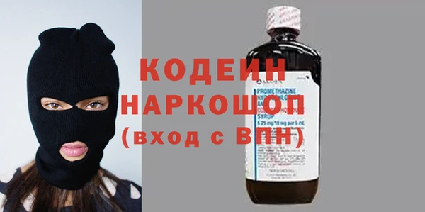 не бодяженный Няндома