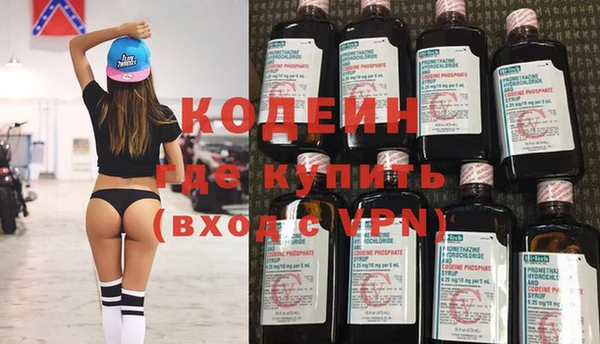 хмурый Баксан