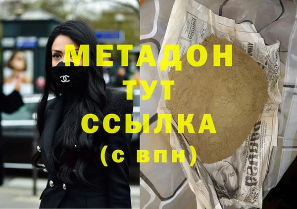скорость Балахна