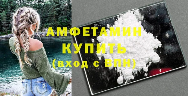 хмурый Баксан