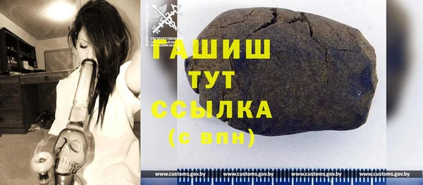 скорость Балахна