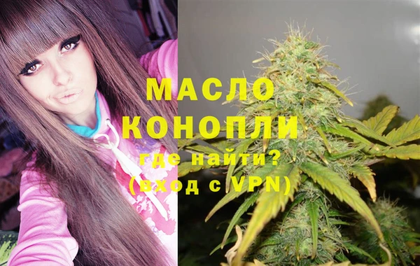 не бодяженный Няндома