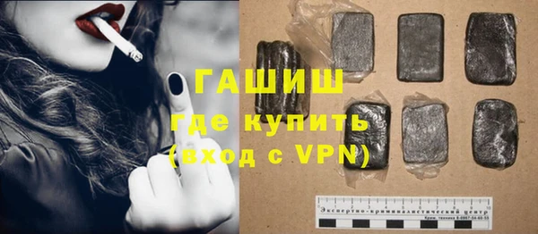 хмурый Баксан