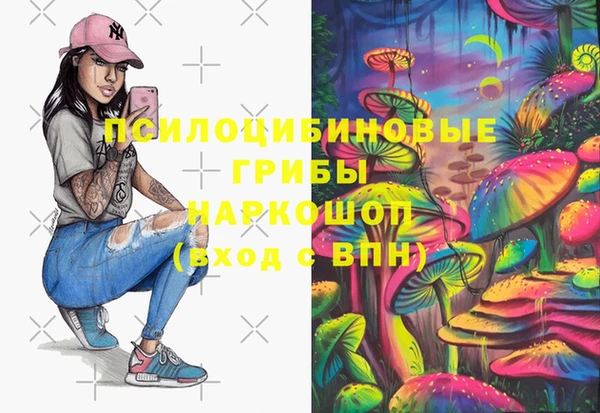 мефедрон VHQ Балабаново