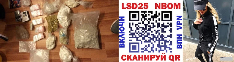 ЛСД экстази кислота  мега как зайти  Белебей 