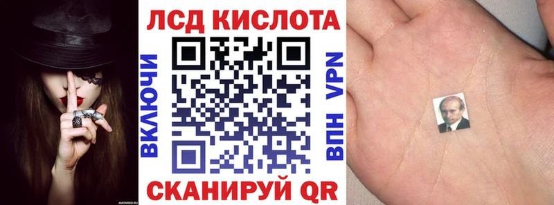OMG ТОР  даркнет как зайти  Марки 25I-NBOMe 1500мкг  Белебей 
